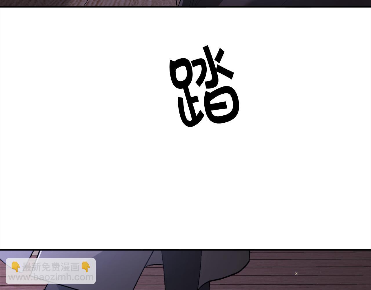 第118话 原来她那么强！141
