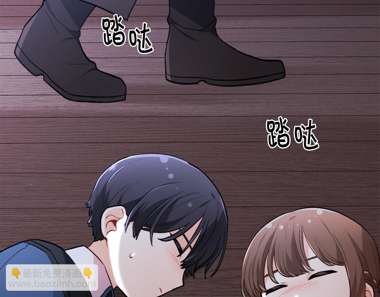 第118话 原来她那么强！142