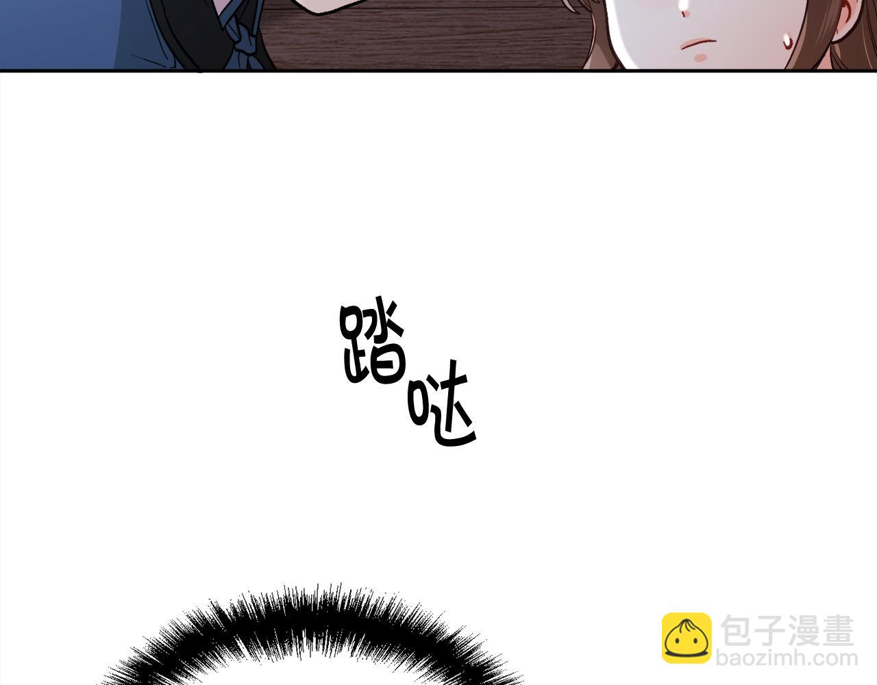 第118话 原来她那么强！143