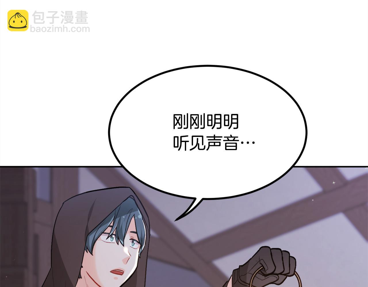 第118话 原来她那么强！147