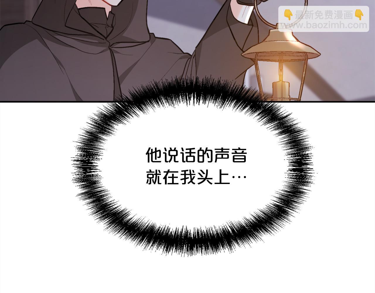 第118话 原来她那么强！148