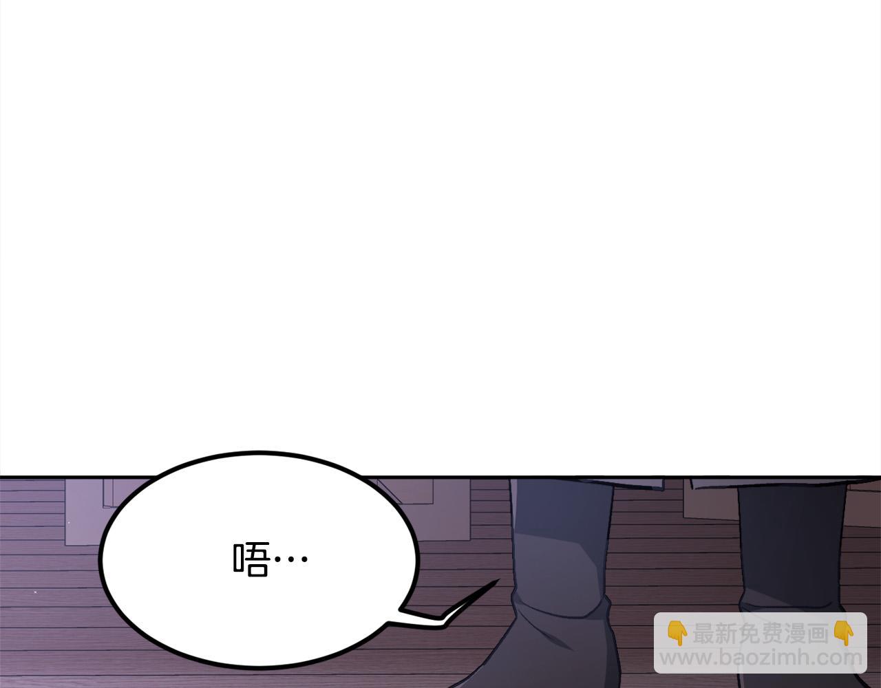 第118话 原来她那么强！149