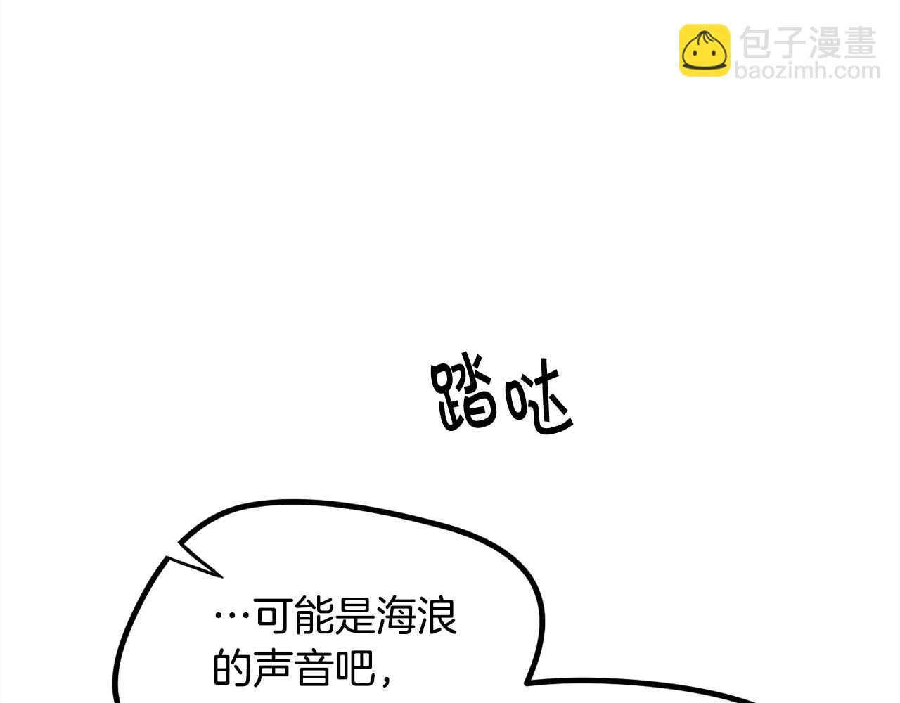 第118话 原来她那么强！152