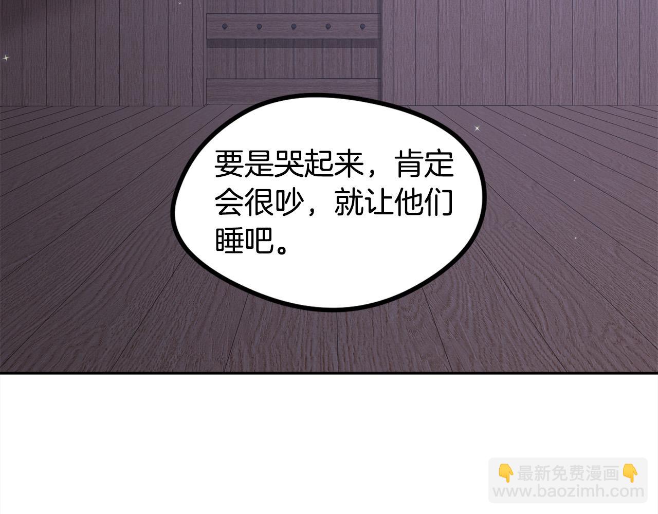 第118话 原来她那么强！156