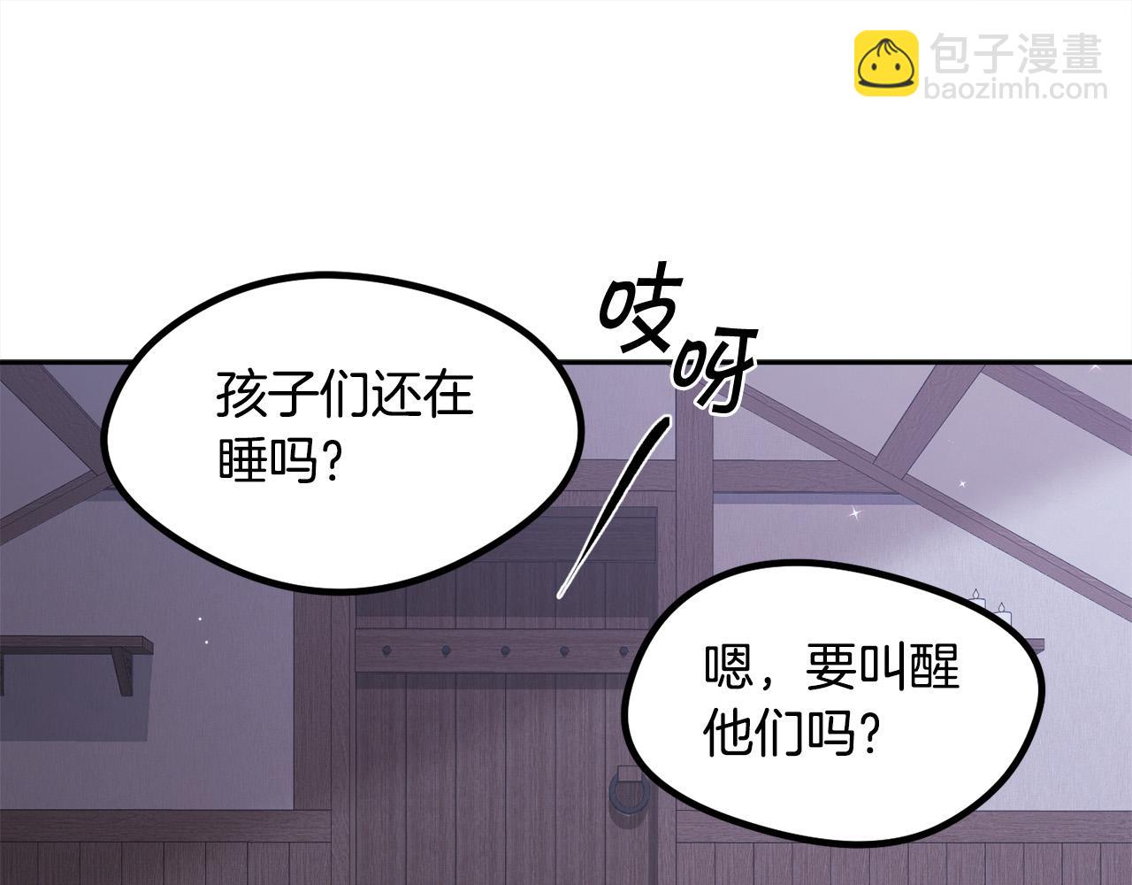 第118话 原来她那么强！159