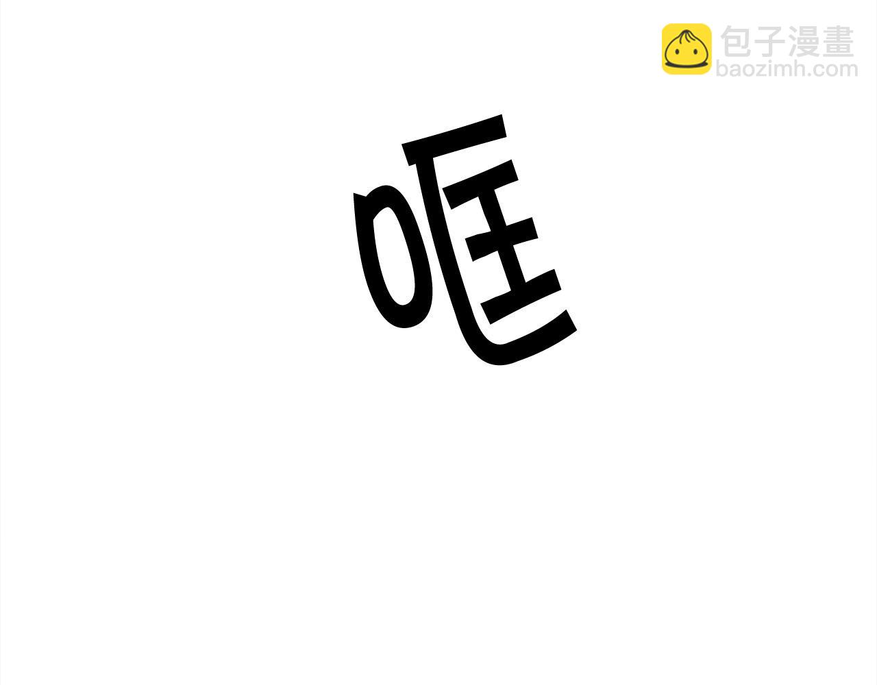 第118话 原来她那么强！161