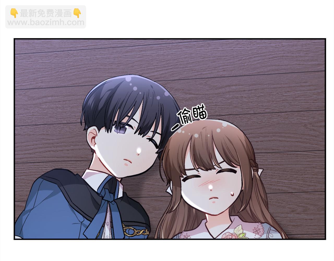 第118话 原来她那么强！162
