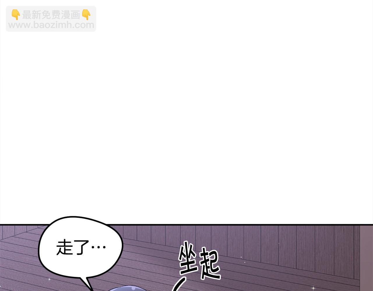 第118话 原来她那么强！163