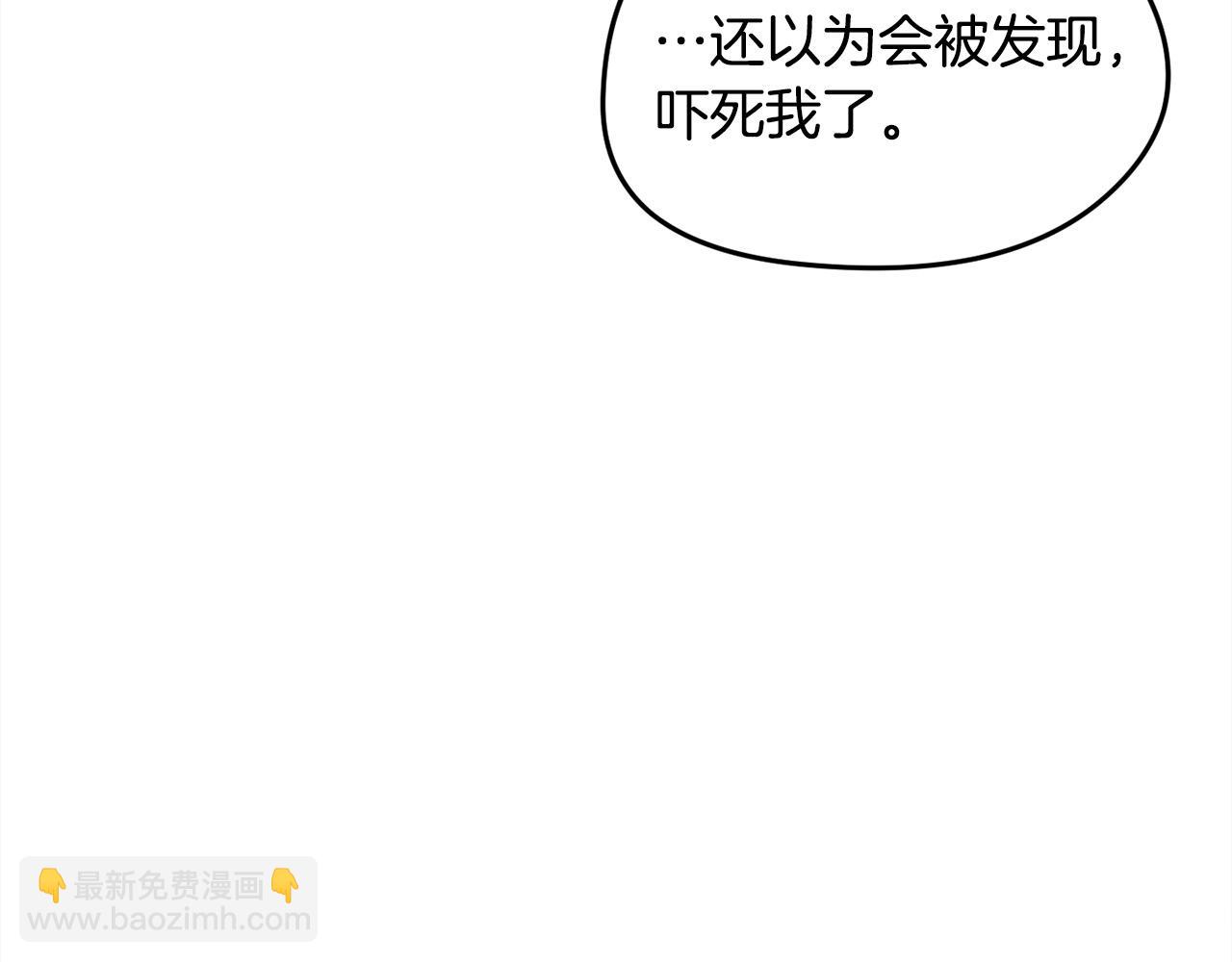 第118话 原来她那么强！165