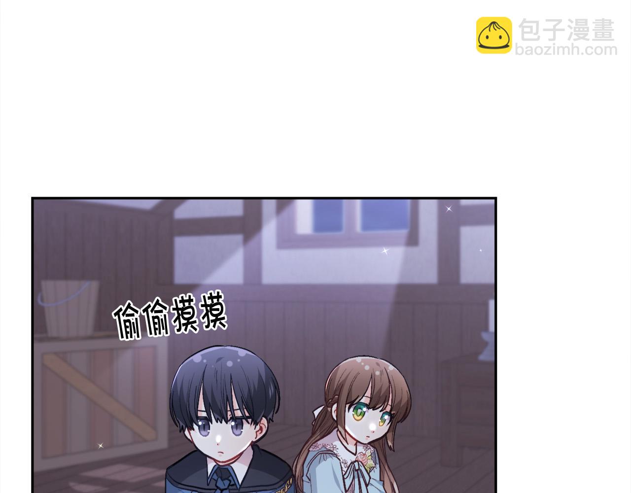 第118话 原来她那么强！166