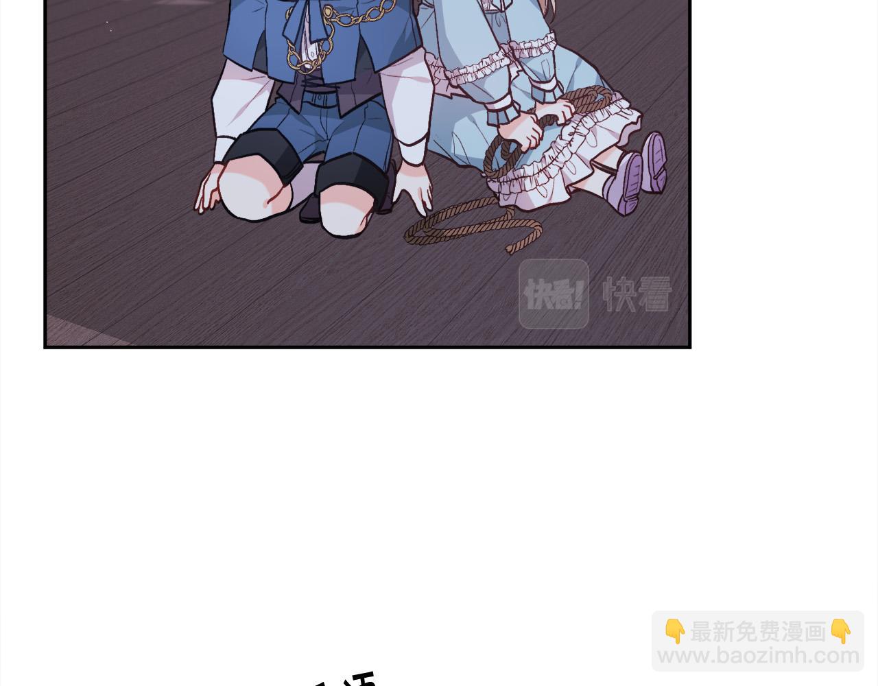 第118话 原来她那么强！167