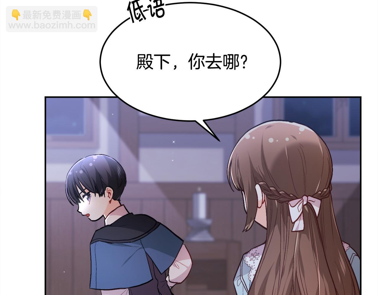 第118话 原来她那么强！168
