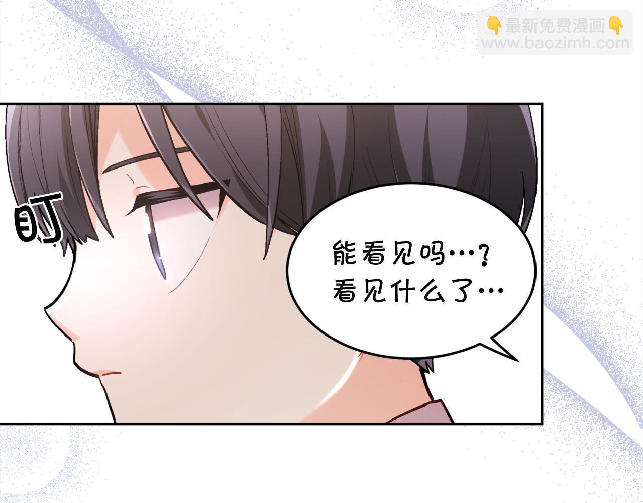 第118话 原来她那么强！176