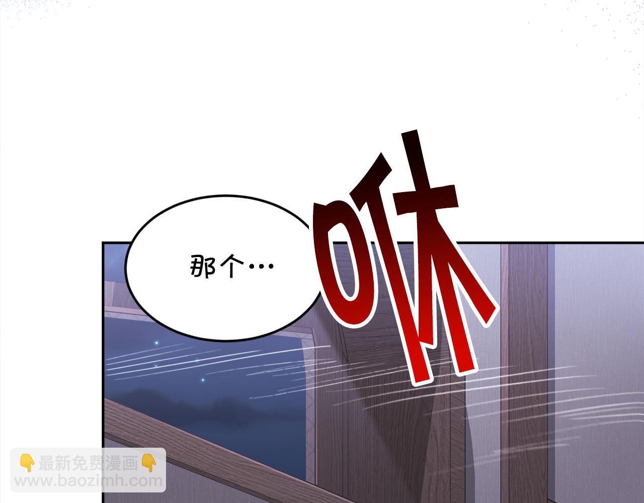 第118话 原来她那么强！177
