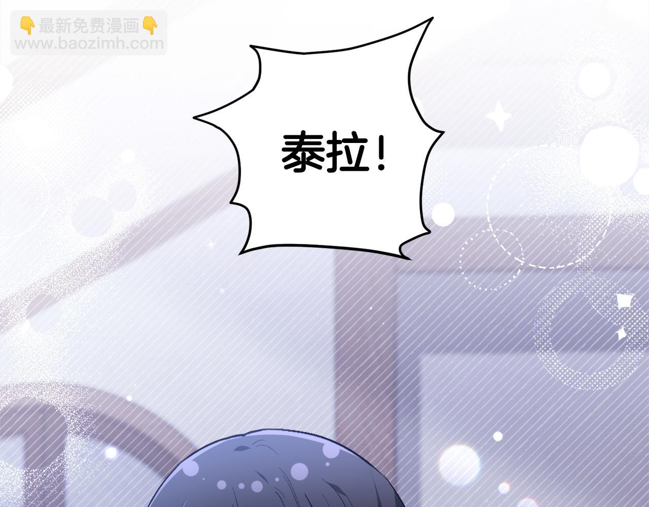 第118话 原来她那么强！188