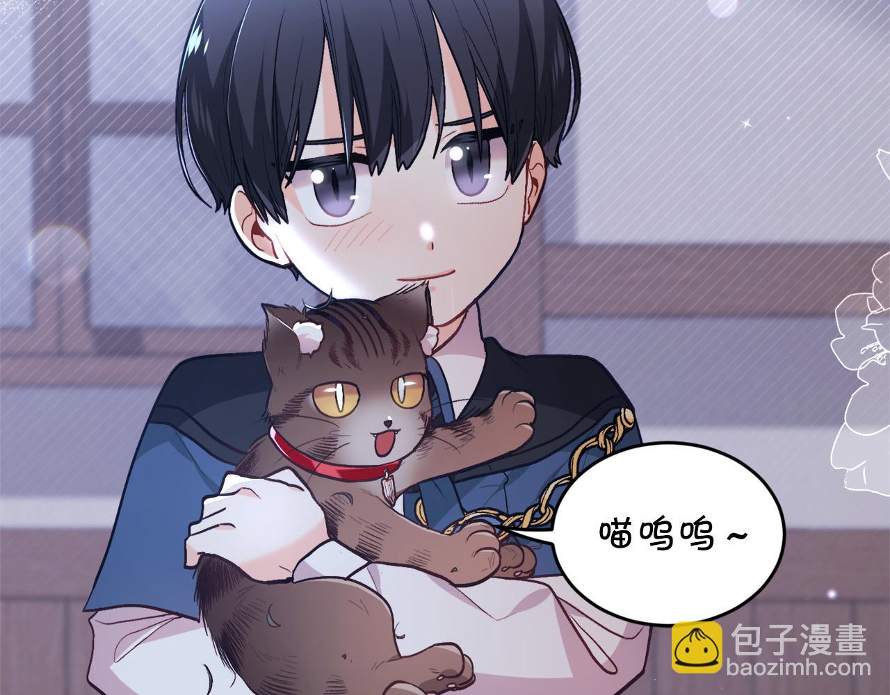 第118话 原来她那么强！189