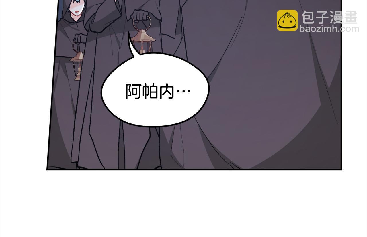 第118话 原来她那么强！31