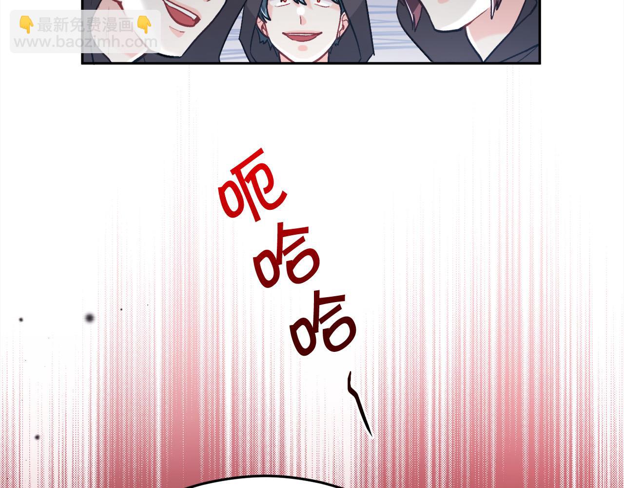 第118话 原来她那么强！44