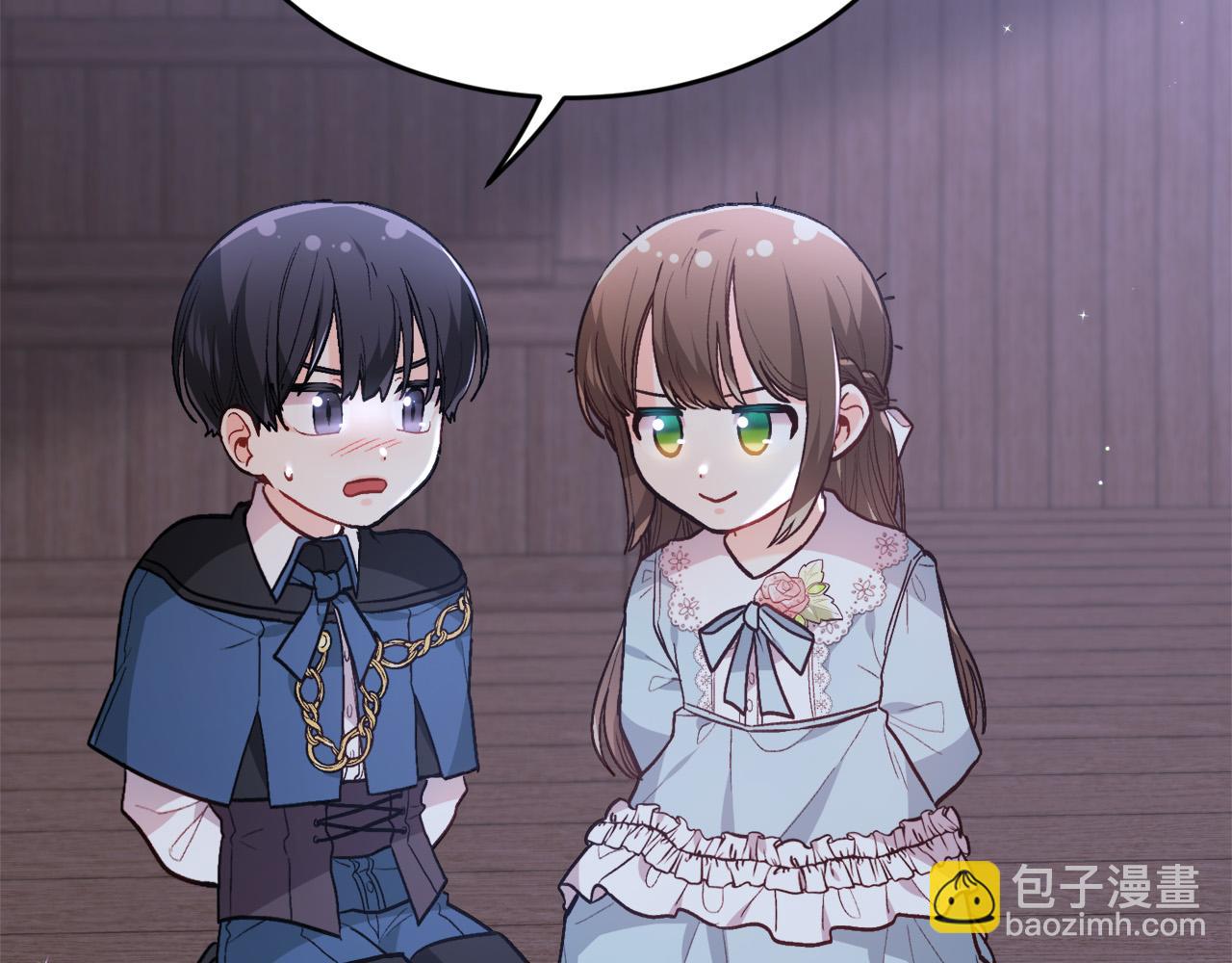 第118话 原来她那么强！60