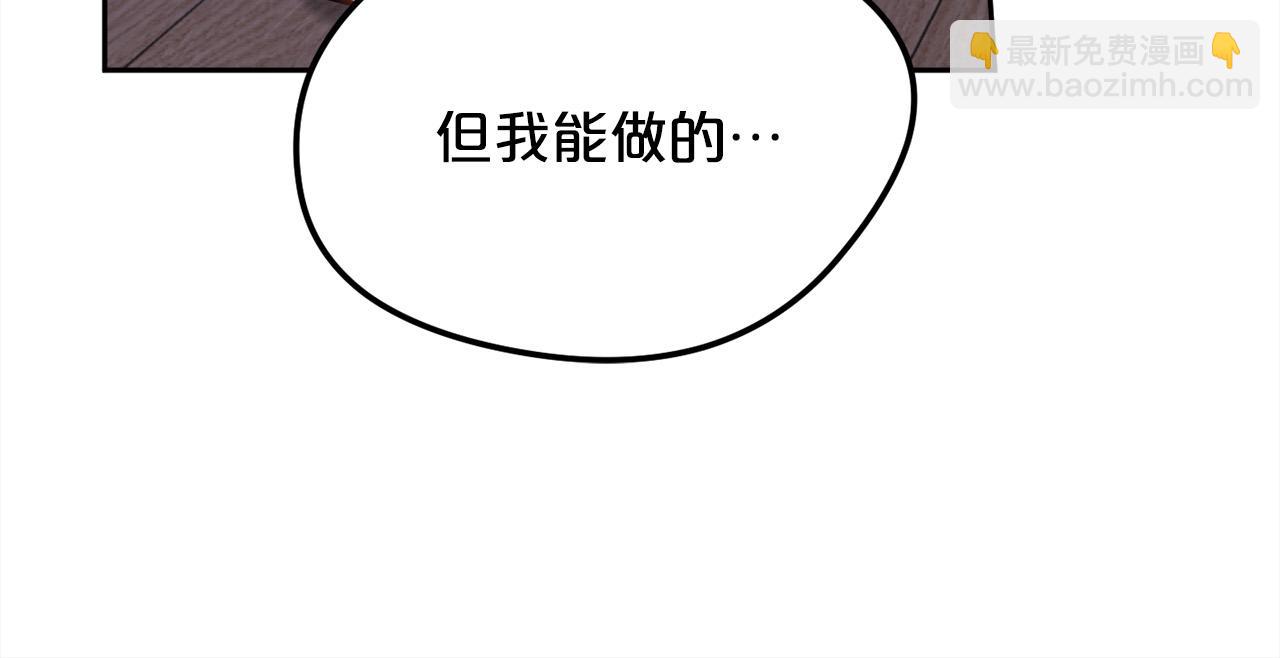 第118话 原来她那么强！66