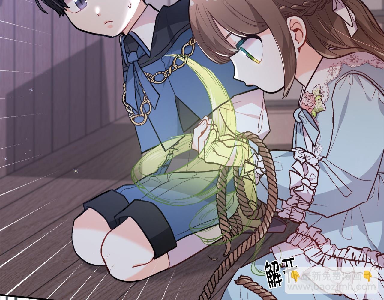第118话 原来她那么强！73