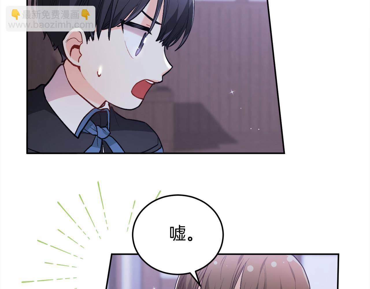 第118话 原来她那么强！78