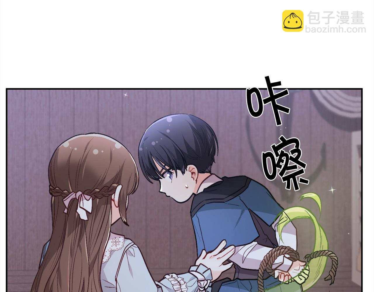 第118话 原来她那么强！81