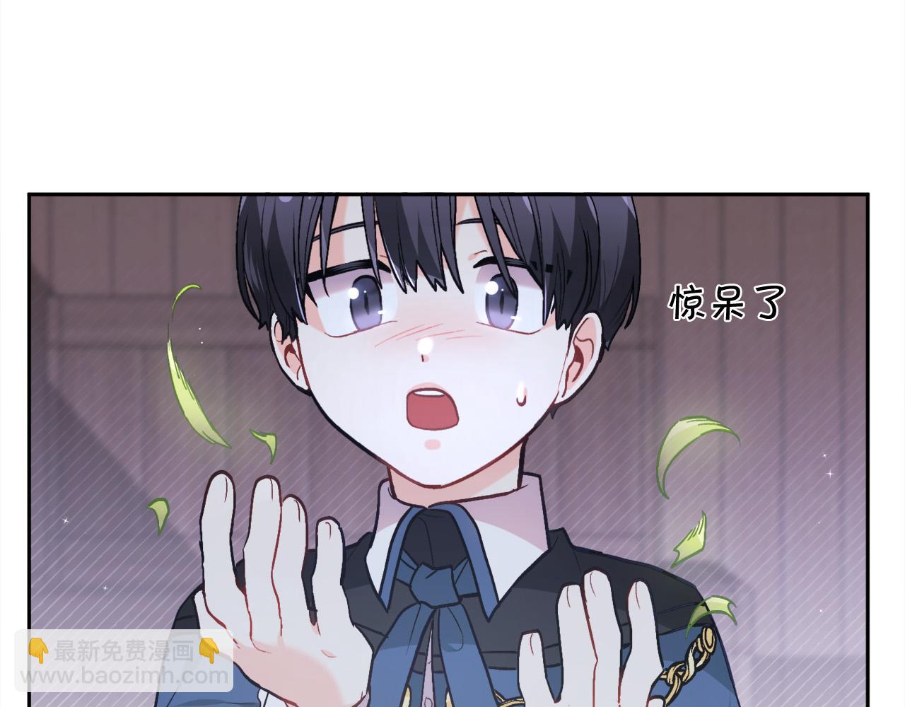 第118话 原来她那么强！83