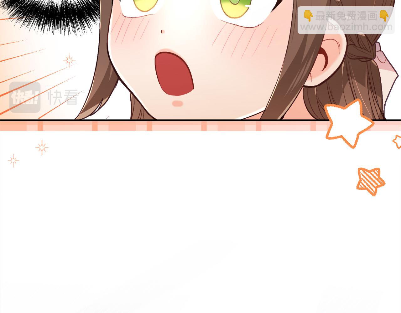 第119话 泰拉登场！10