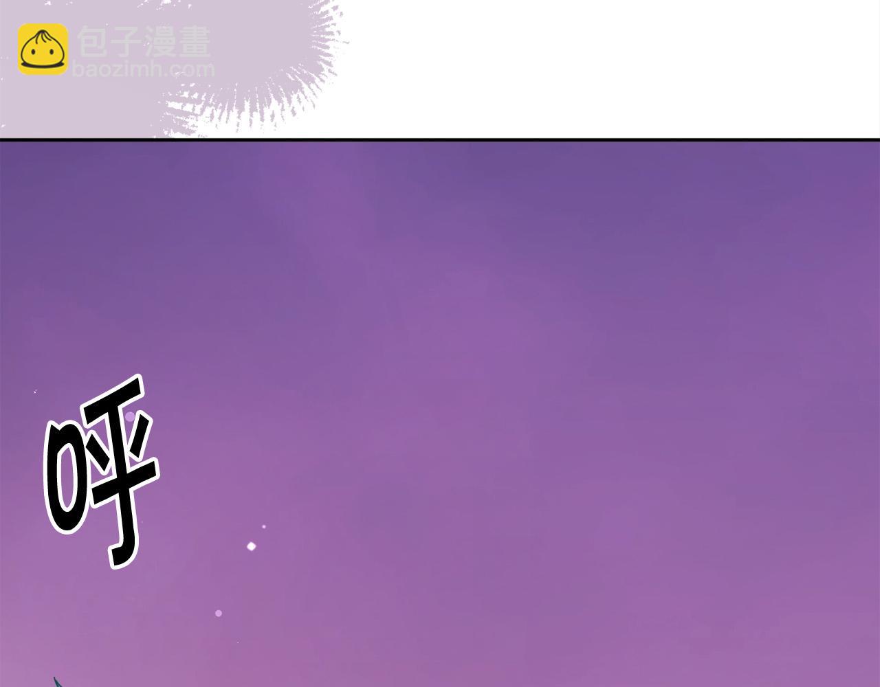 第119话 泰拉登场！111