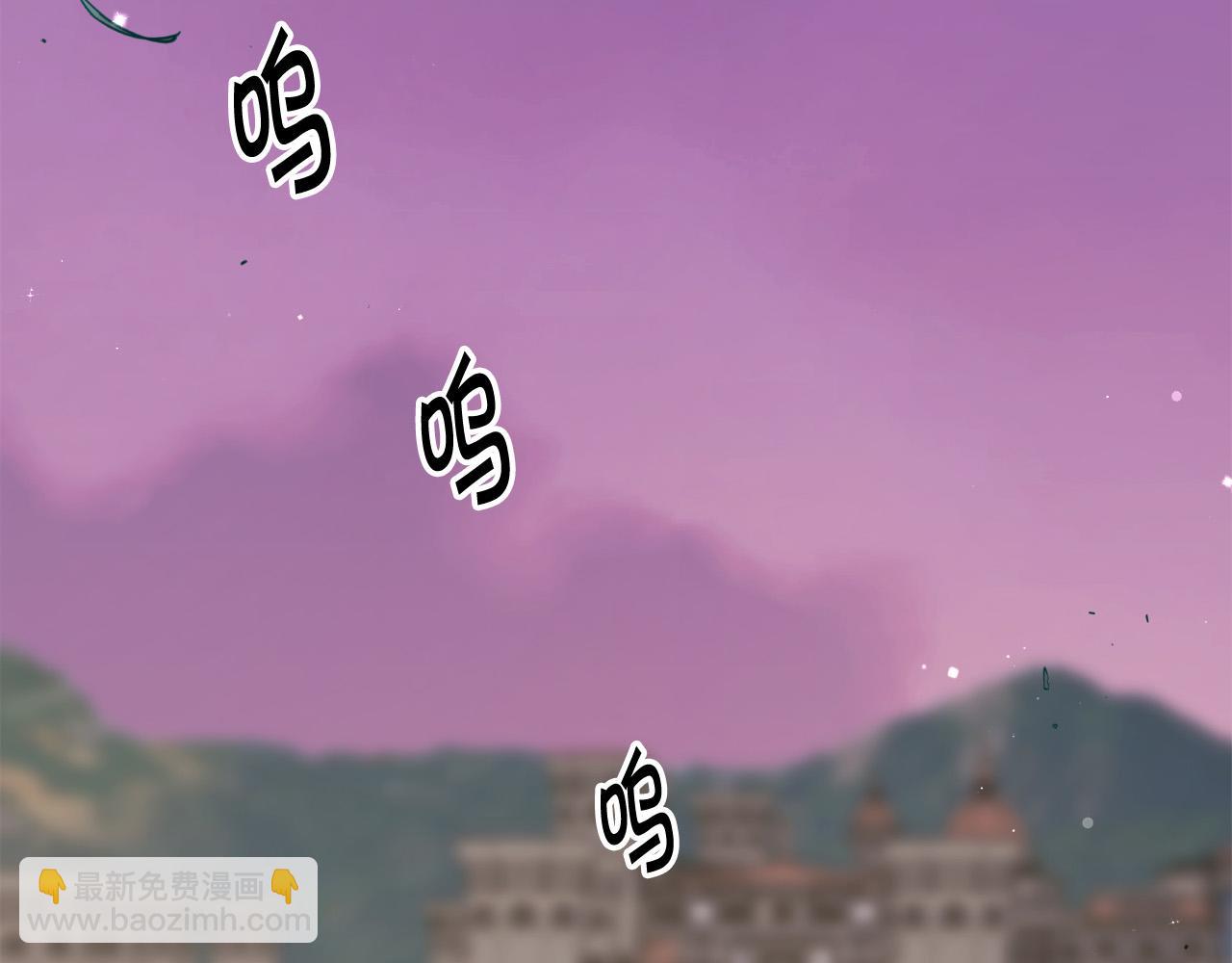 第119话 泰拉登场！112