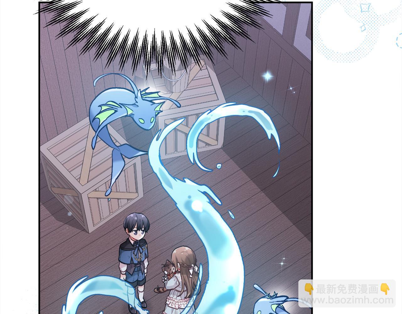 第119话 泰拉登场！130