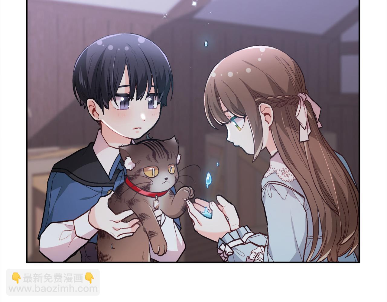第119话 泰拉登场！133