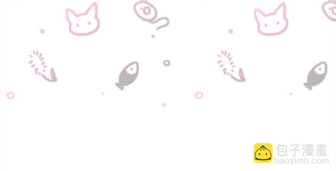 第119话 泰拉登场！137