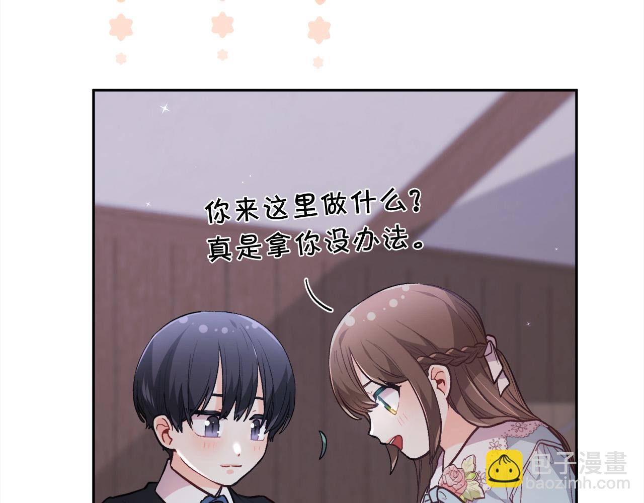 第119话 泰拉登场！140