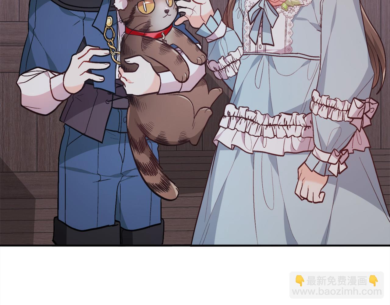 第119话 泰拉登场！146