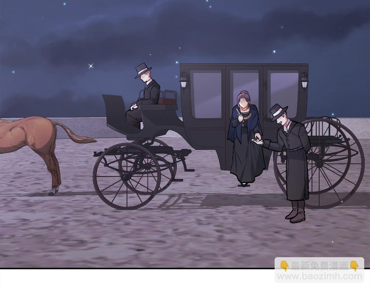 第119话 泰拉登场！149