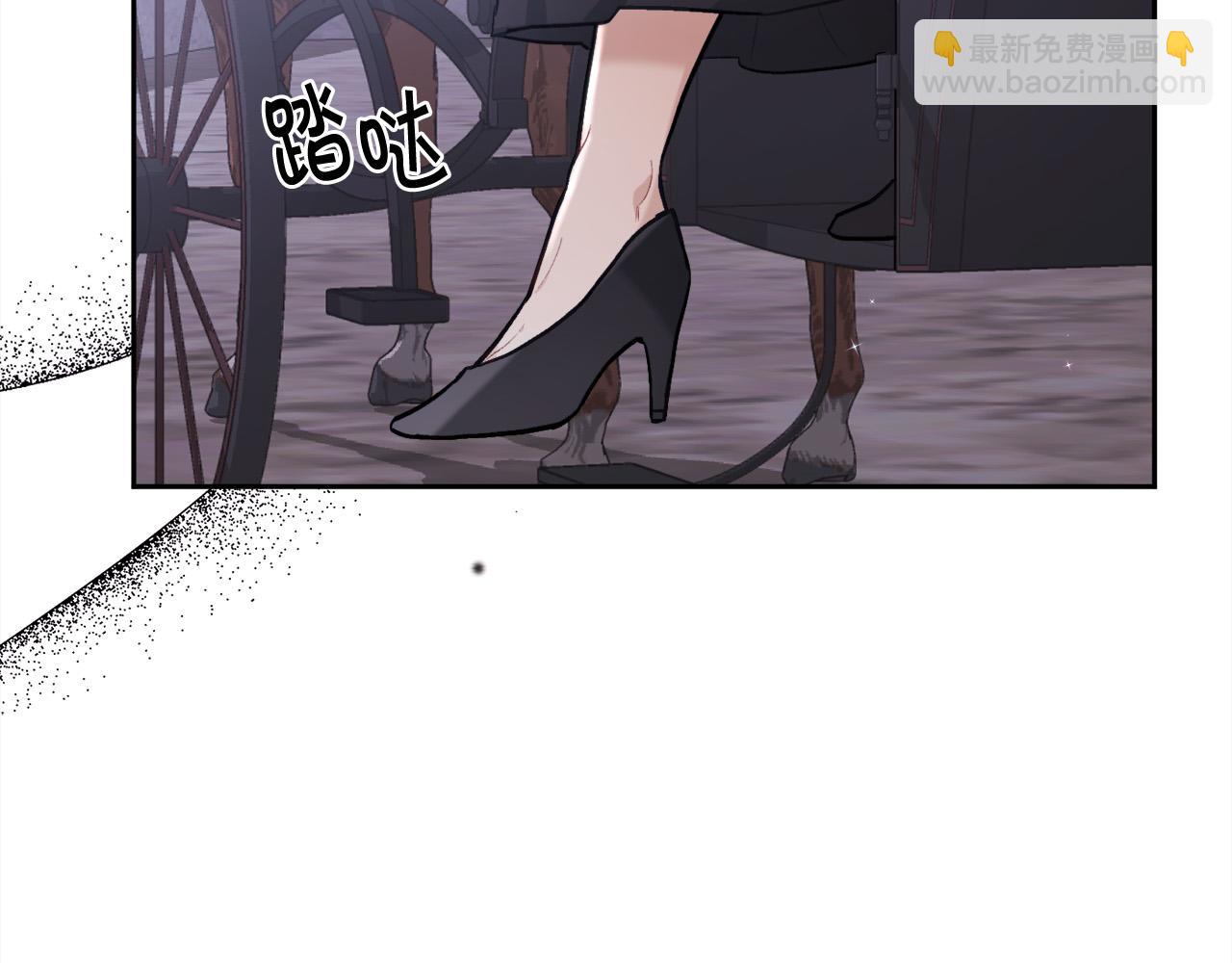 第119话 泰拉登场！151