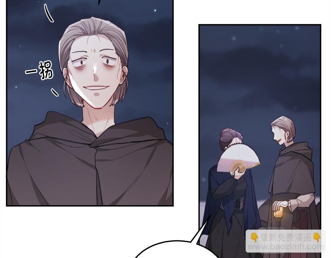 第119话 泰拉登场！164