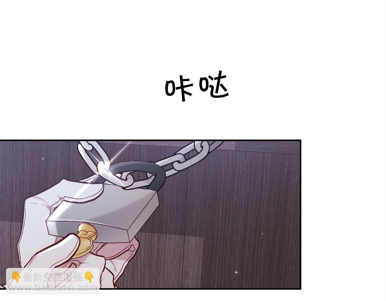 第119话 泰拉登场！167