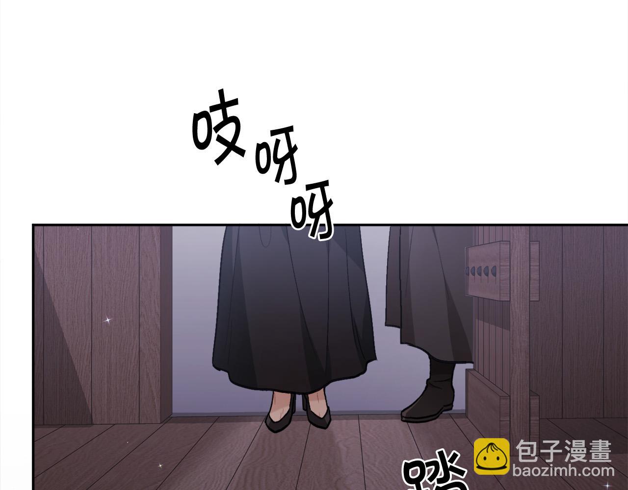 第119话 泰拉登场！168