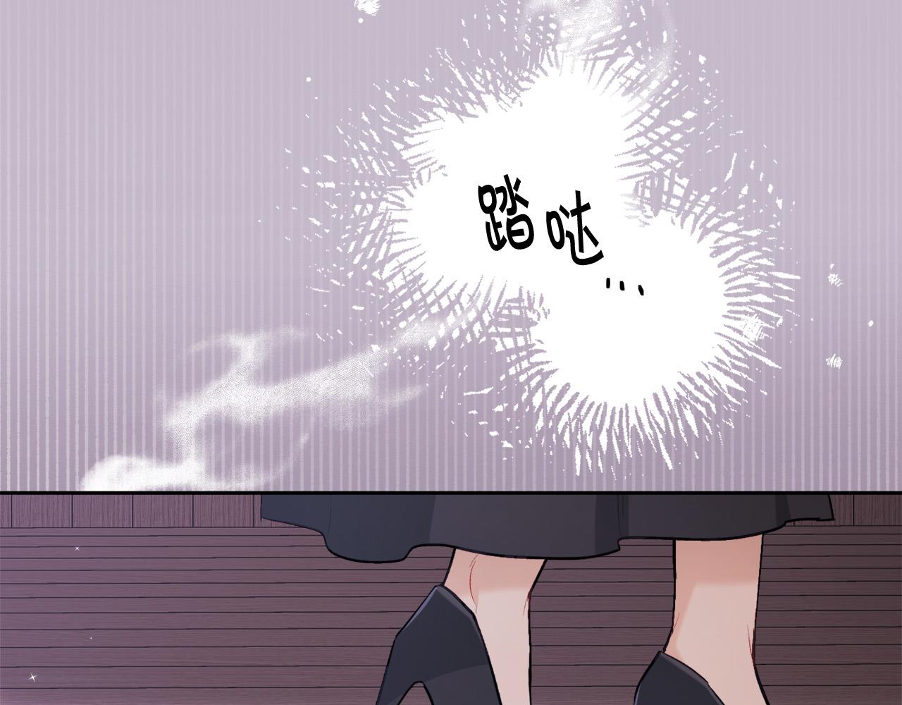 第119话 泰拉登场！171