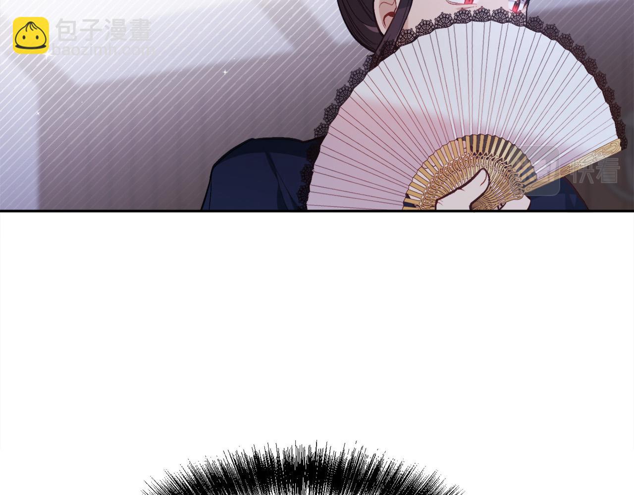 第119话 泰拉登场！177