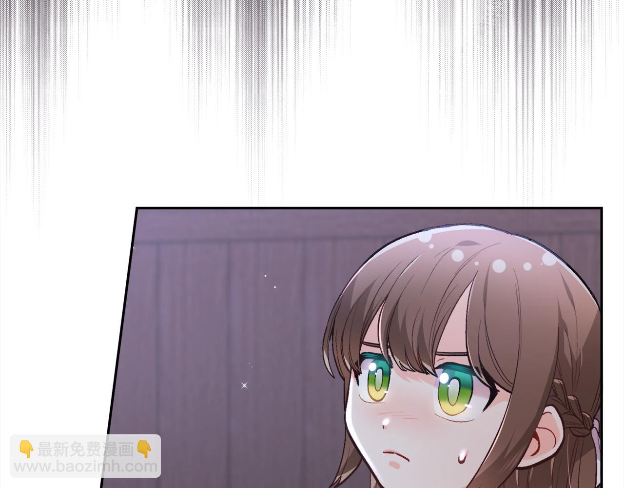 第119话 泰拉登场！183