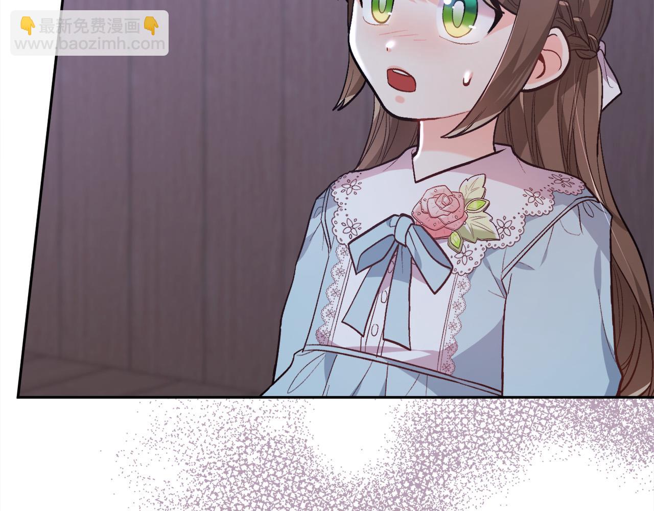 第119话 泰拉登场！186