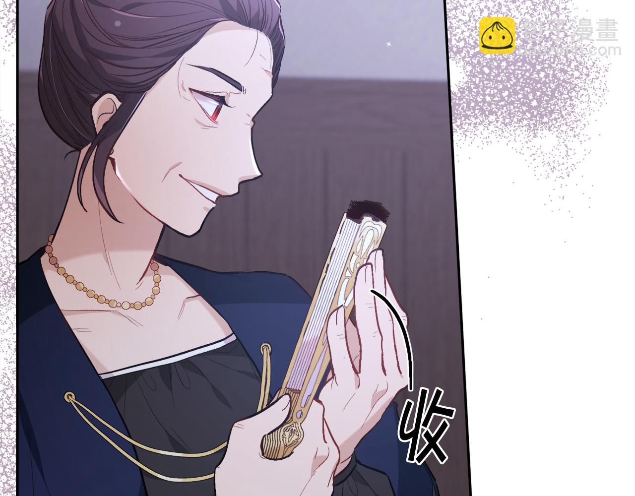 第119话 泰拉登场！188