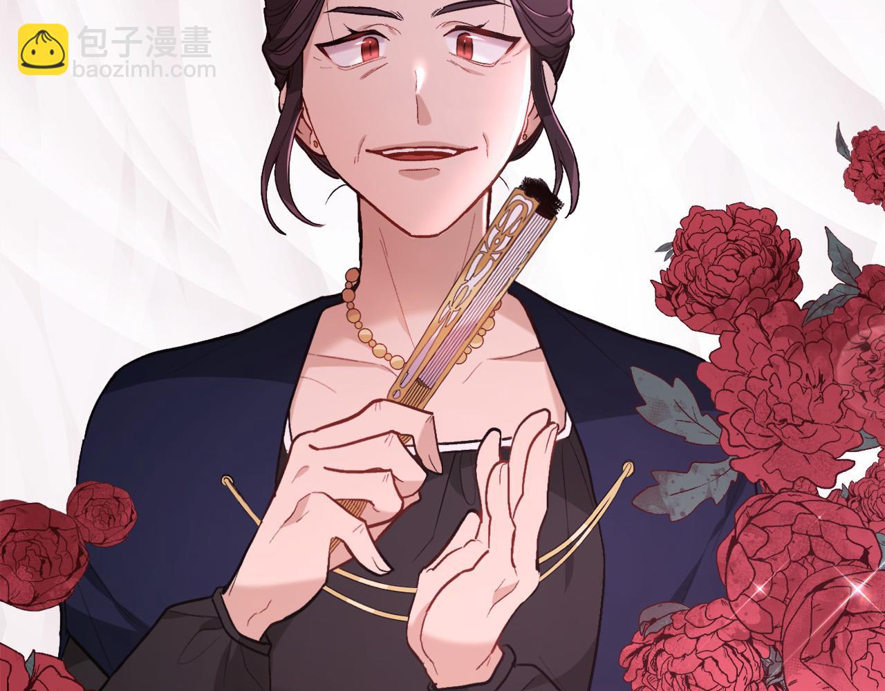 第119话 泰拉登场！191