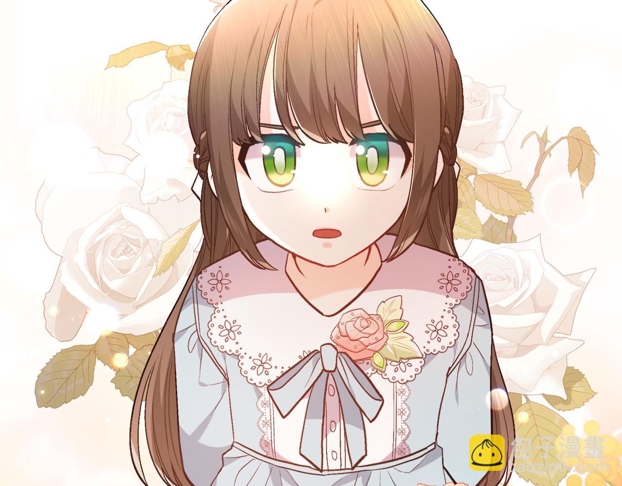 第119话 泰拉登场！194