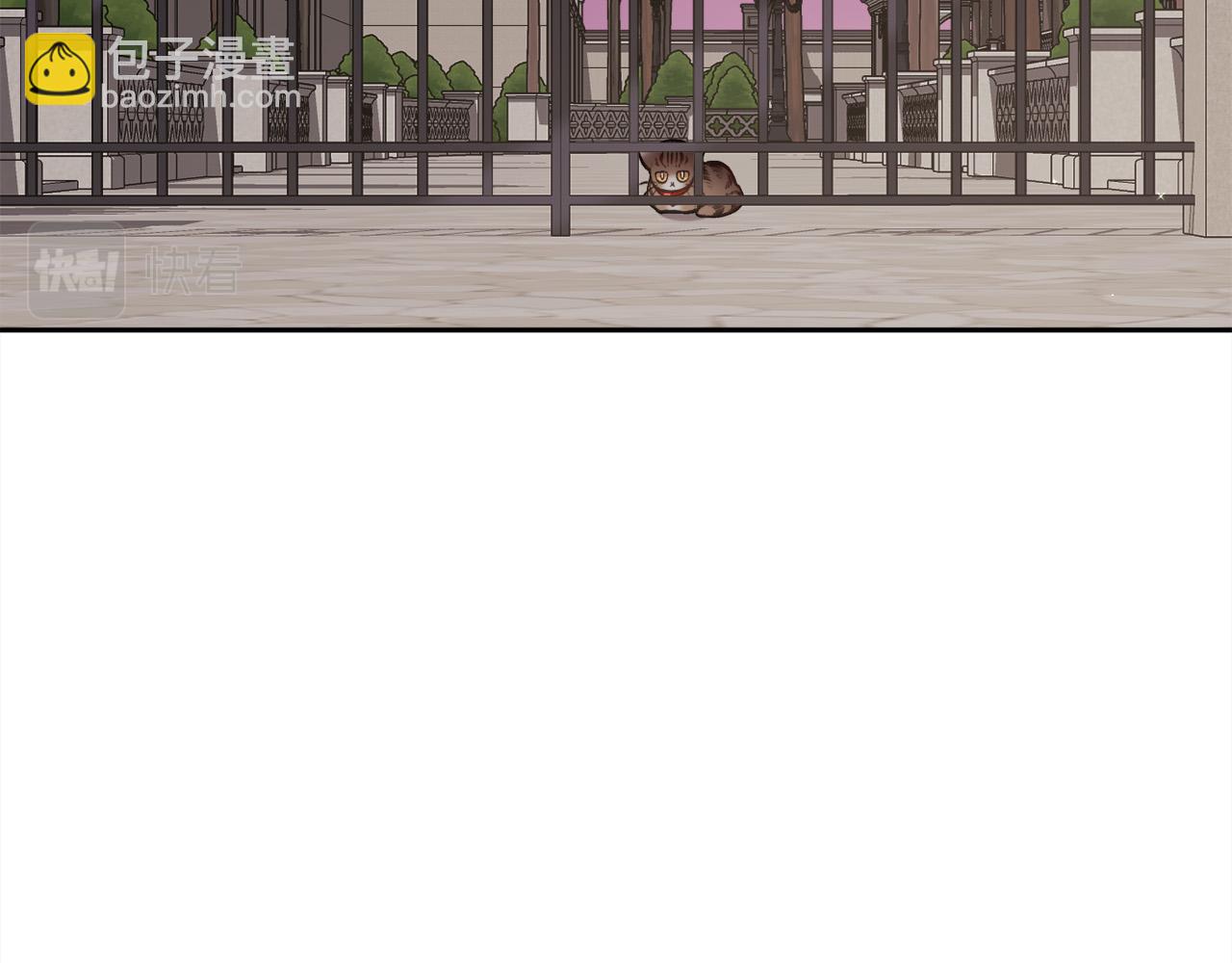 第119话 泰拉登场！25