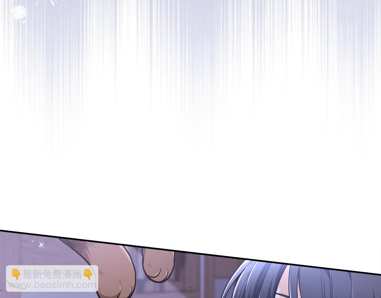 第119话 泰拉登场！3